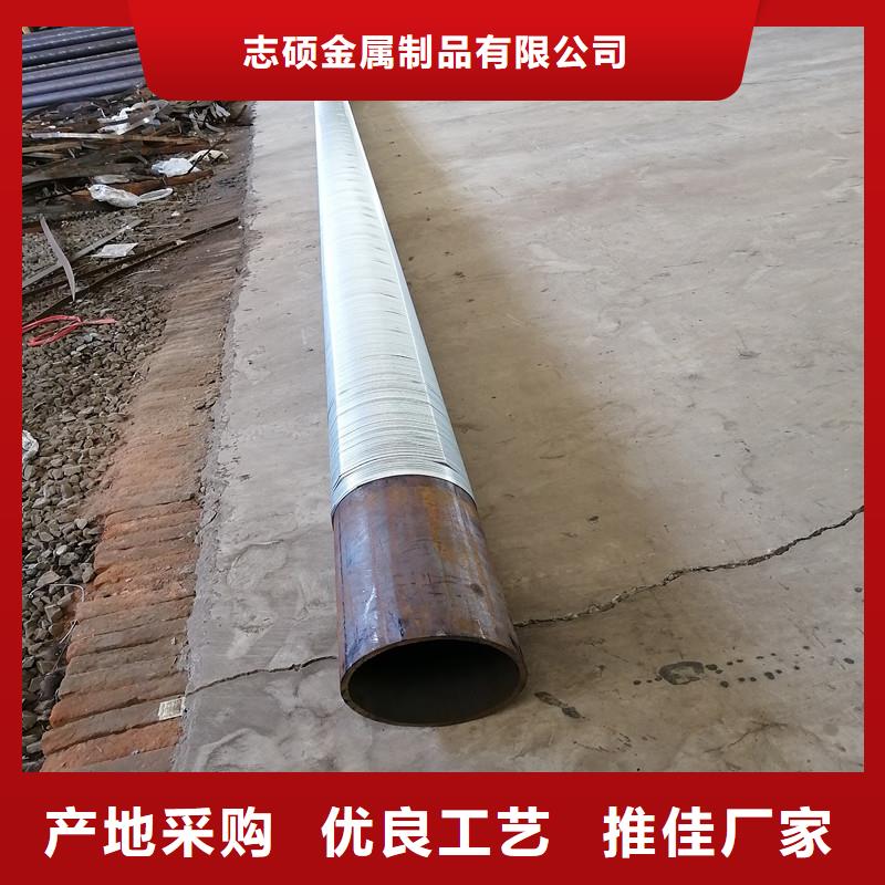 透水管内径400现货