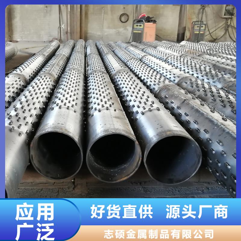 绕丝滤水管245*4现货