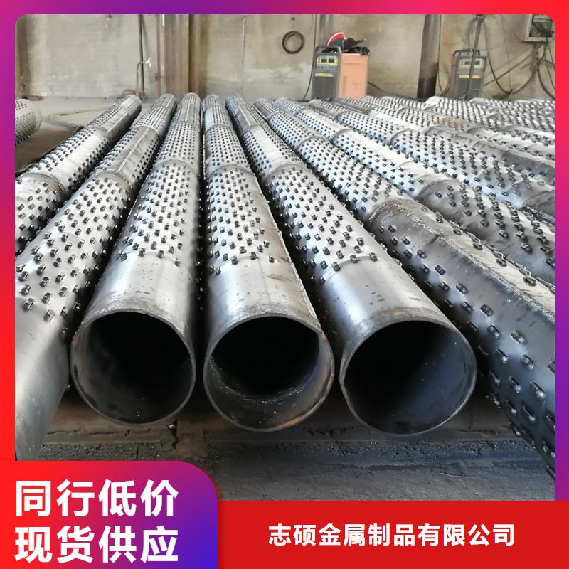 透水管内径400现货