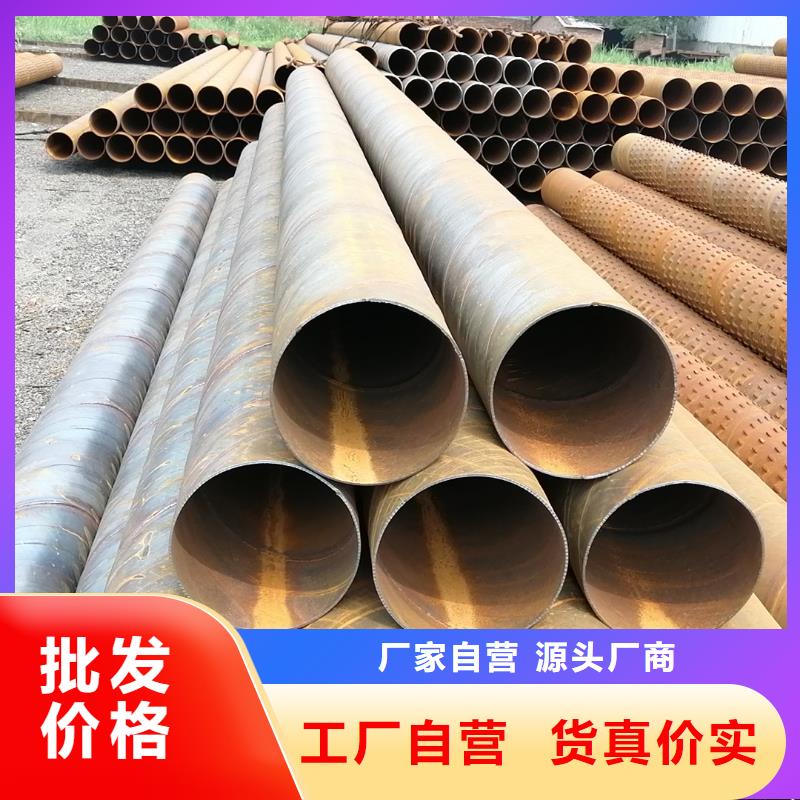 绕丝滤水管245*4现货