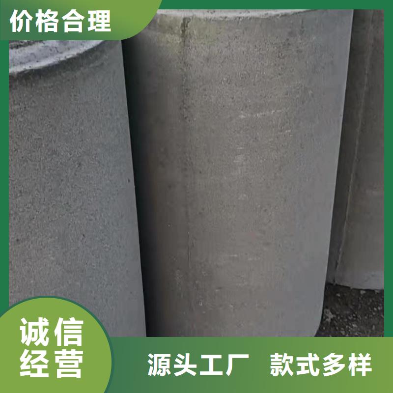 混凝土透水管内径400mm现货