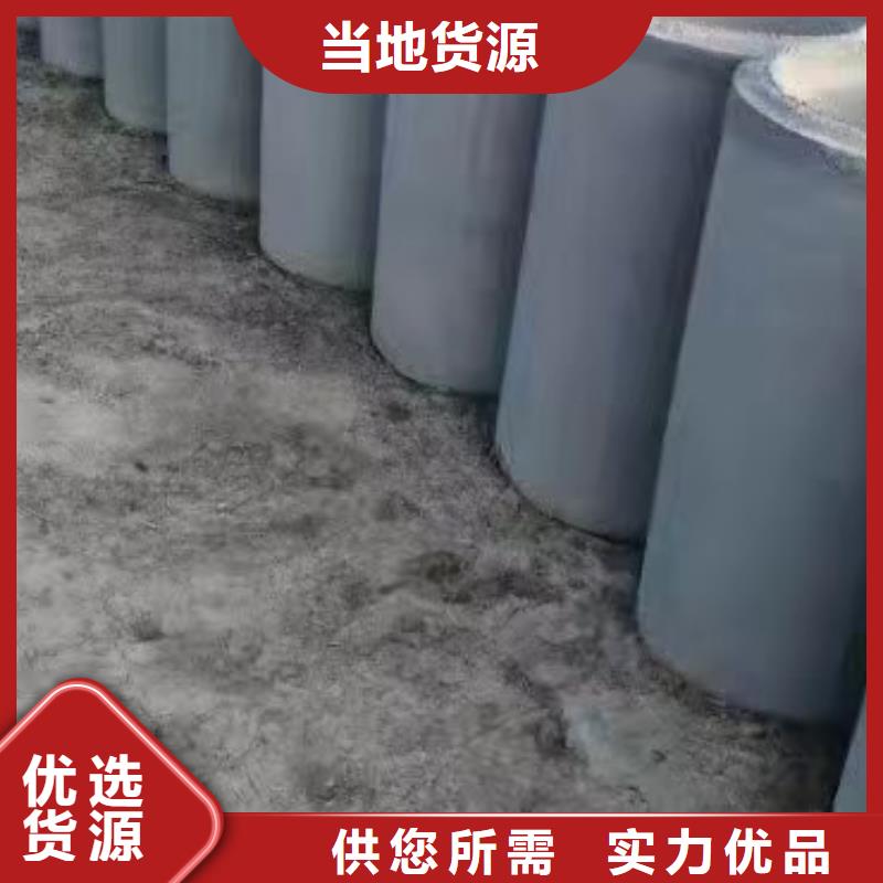 水泥管生产厂家外径400