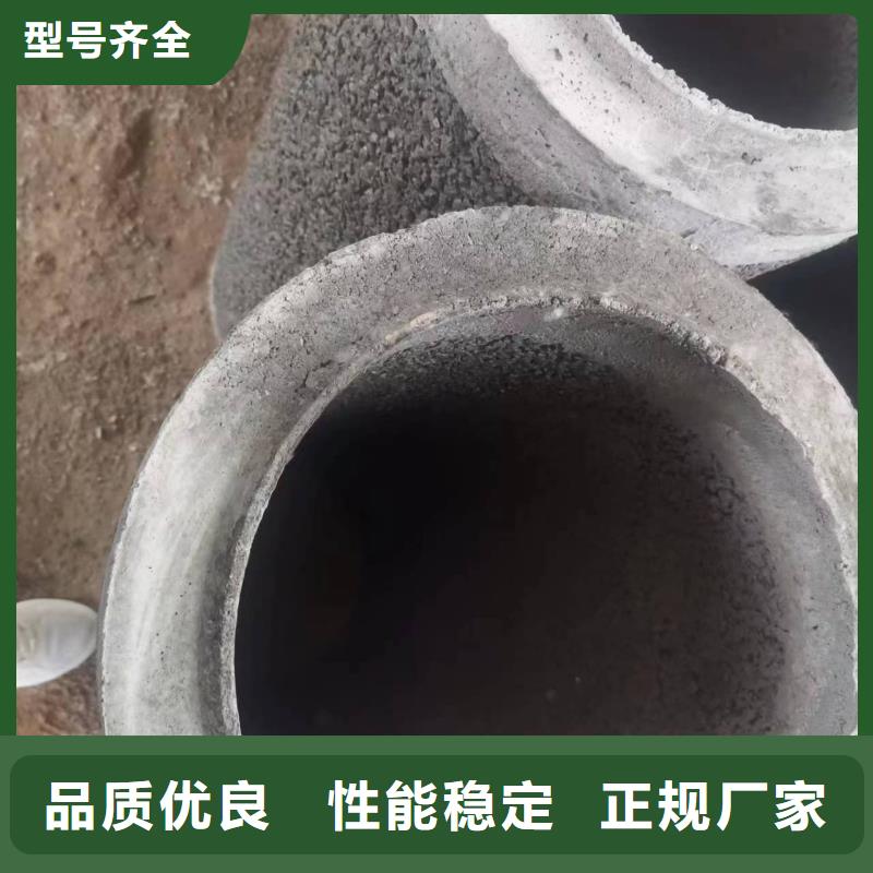 水泥管内径400mm生产厂家