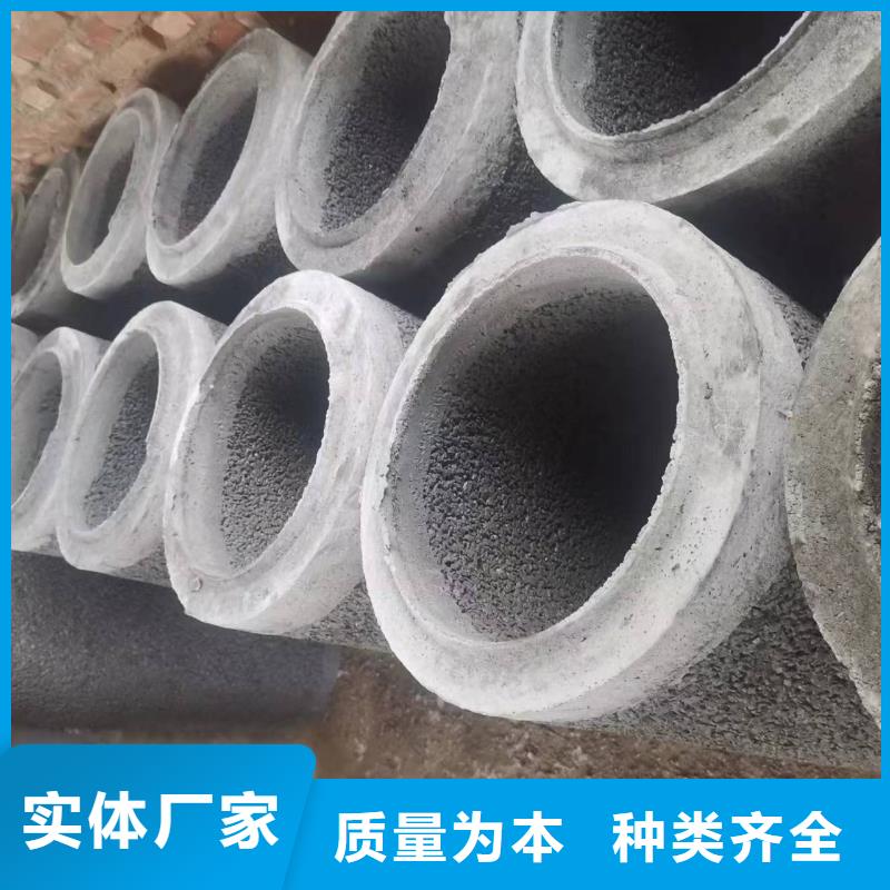 水泥透水管DN200直销