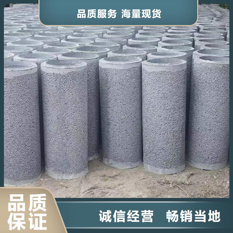 透水管外径1200厂家