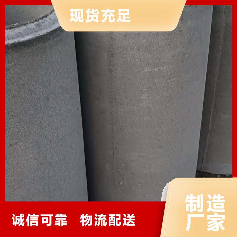 井壁管DN150现货