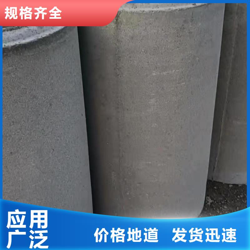 无砂透水管DN600厂家