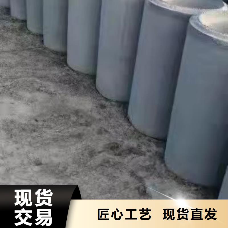 井壁管内径1000mm现货