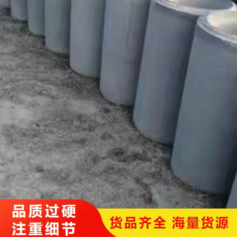 无砂透水管现货直发外径300