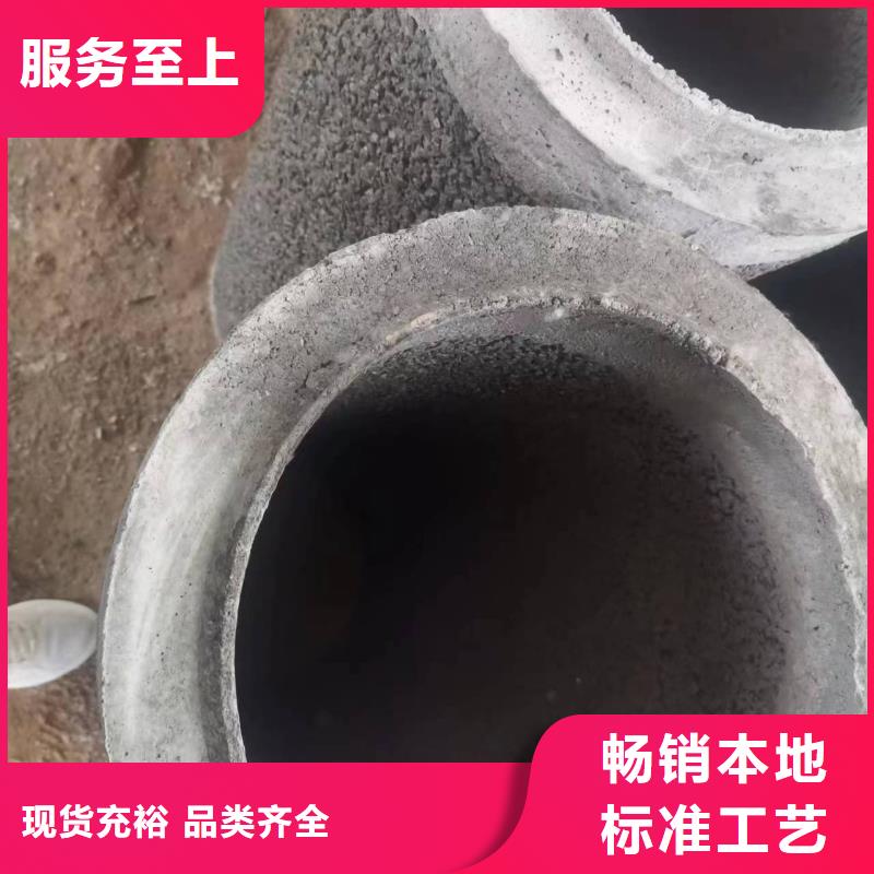 透水管内径300生产厂家