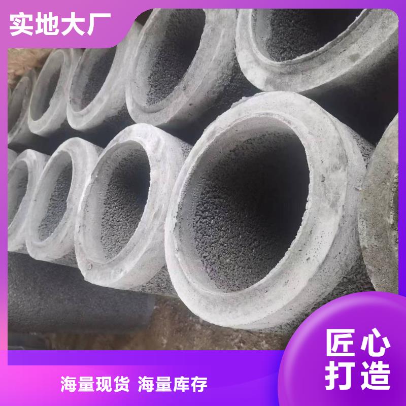 琼海市透水管DN800厂家