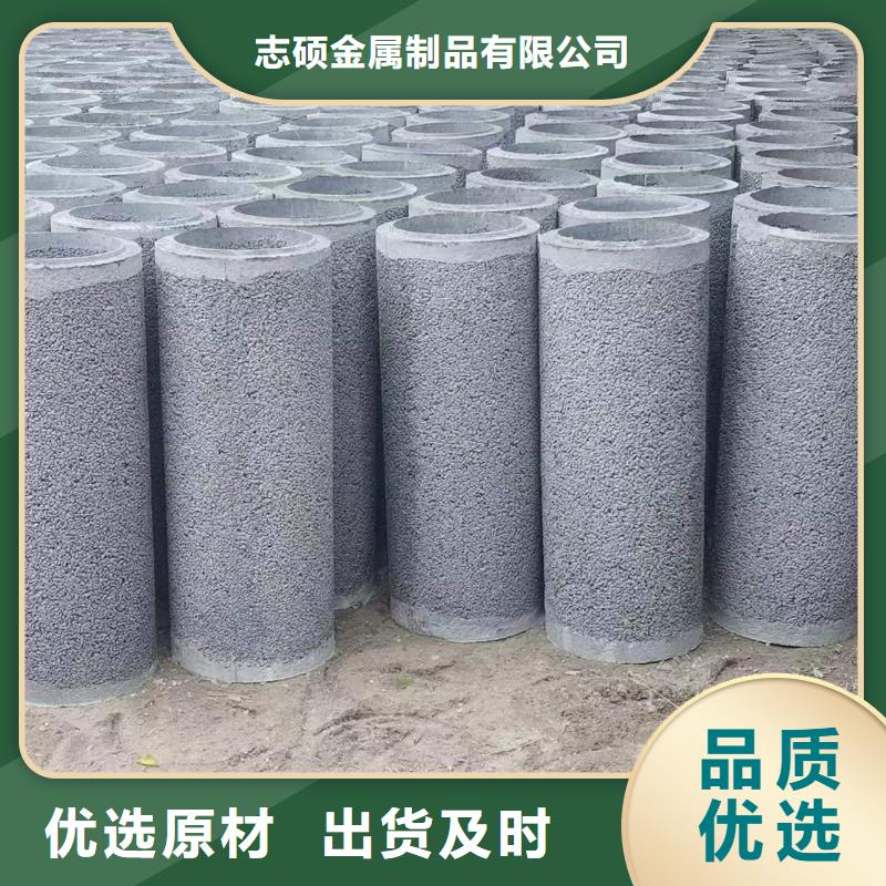 混凝土透水管内径400mm现货
