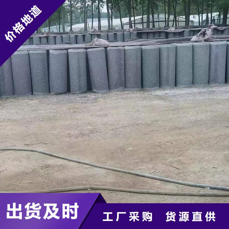 无砂管内径300现货