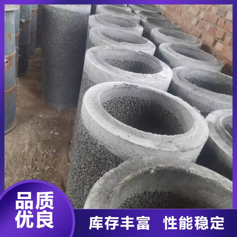 透水管内径300mm现货直销
