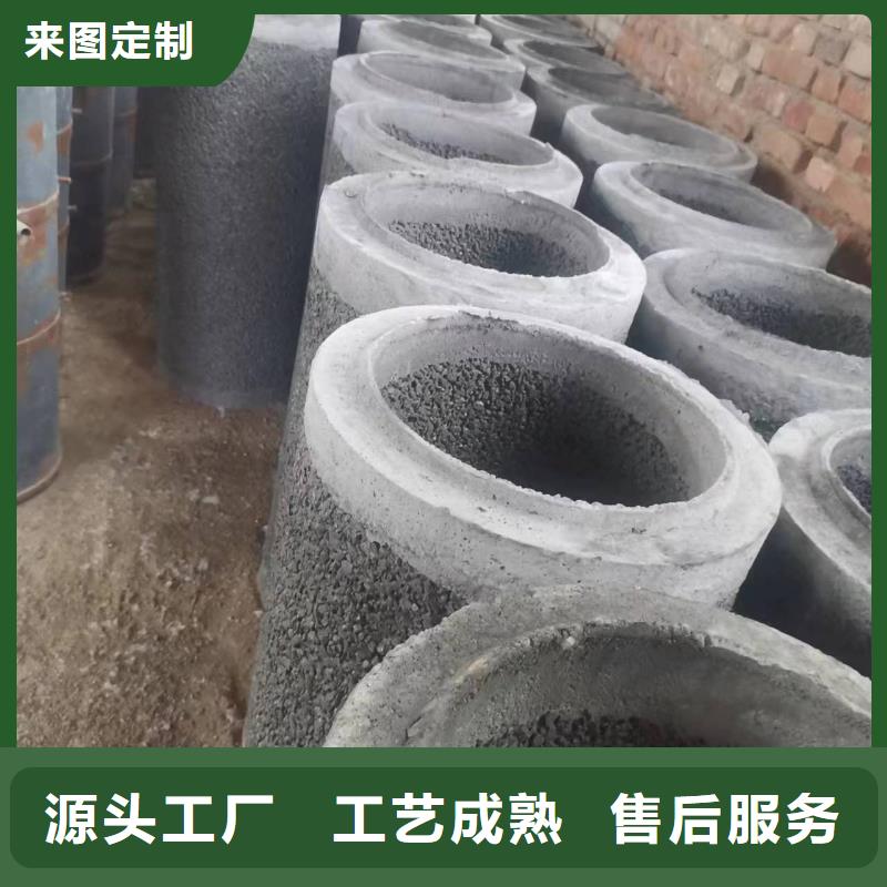水泥管厂家外径300