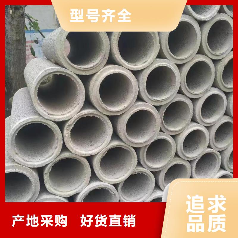 滤水管内径1000mm现货充足