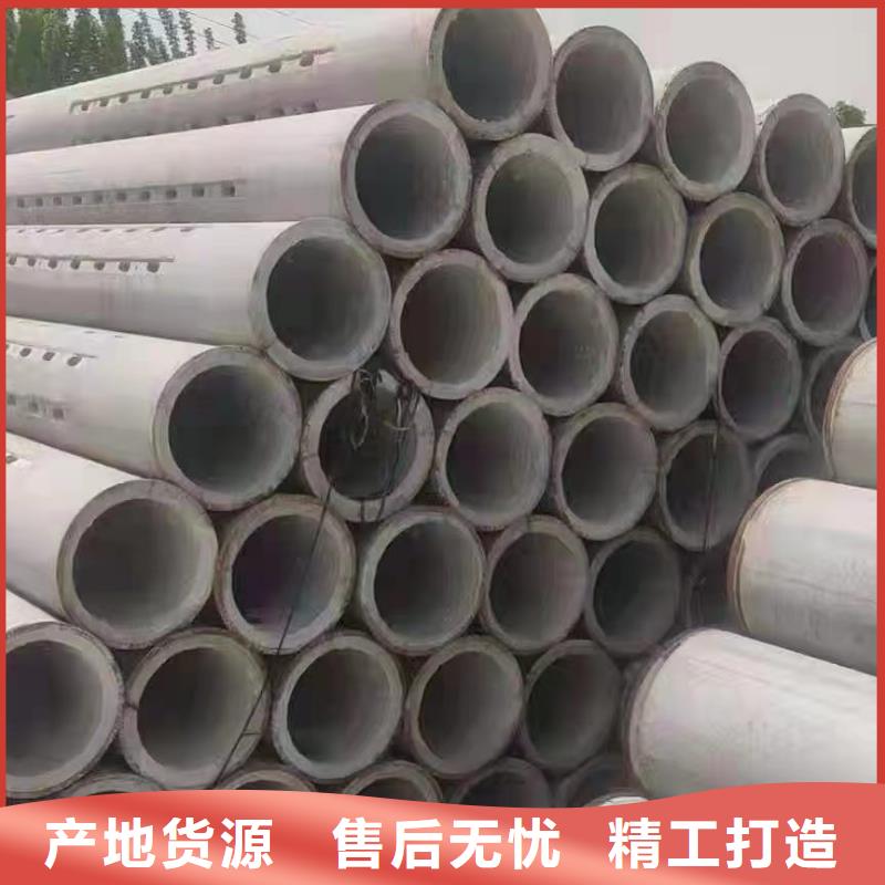 襄阳透水管DN500直销