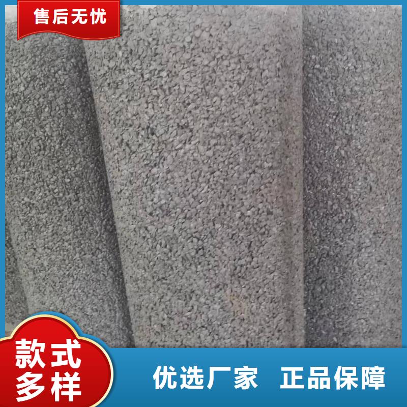 无砂水泥管内径500现货