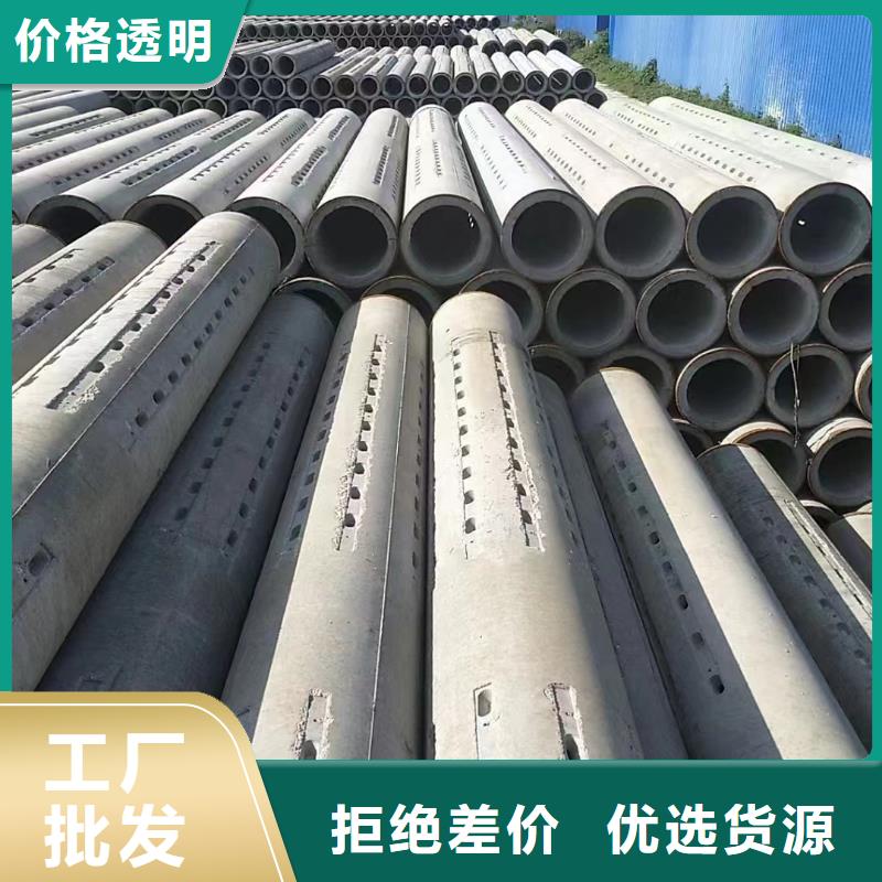 滤水管内径1000mm现货充足