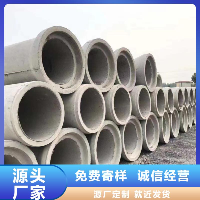 无砂管内径600生产厂家