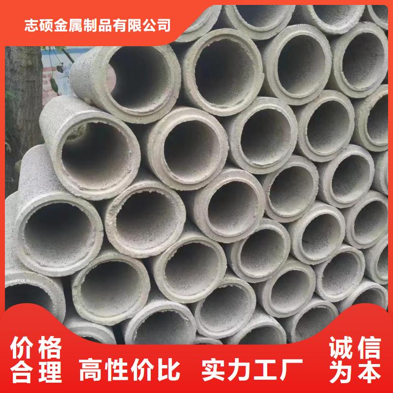 儋州市透水管厂家外径300
