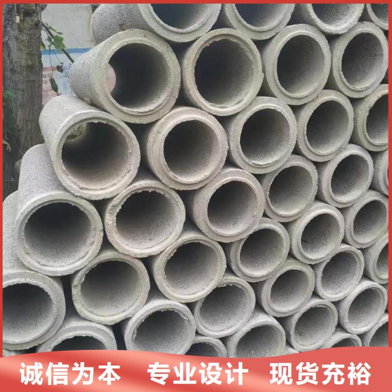 滤水管内径300mm现货