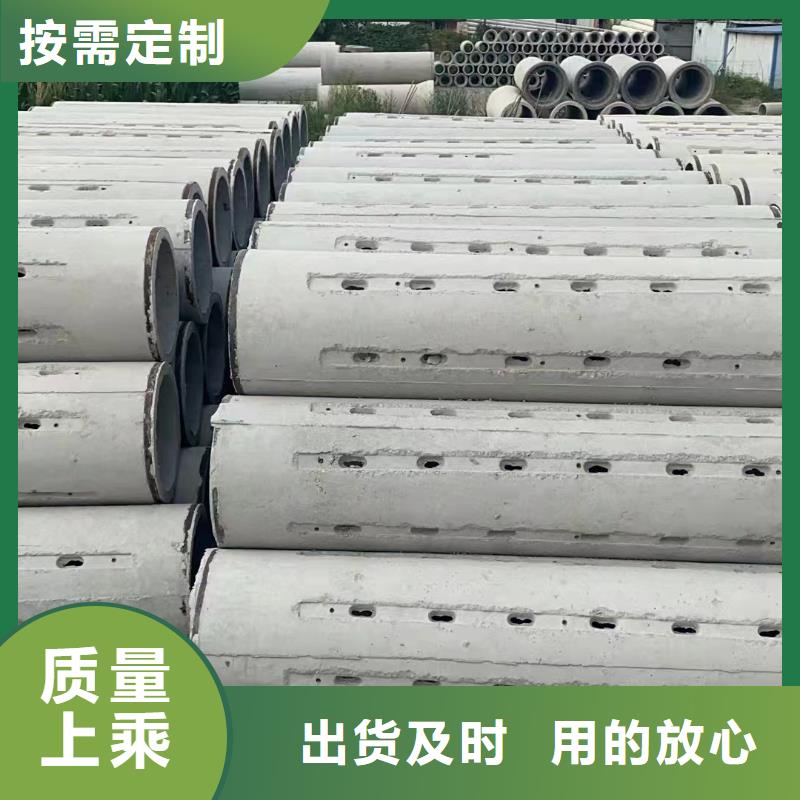 水泥管DN600现货
