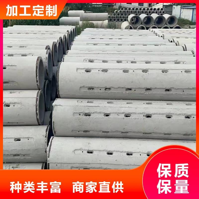 水泥管现货直发外径200