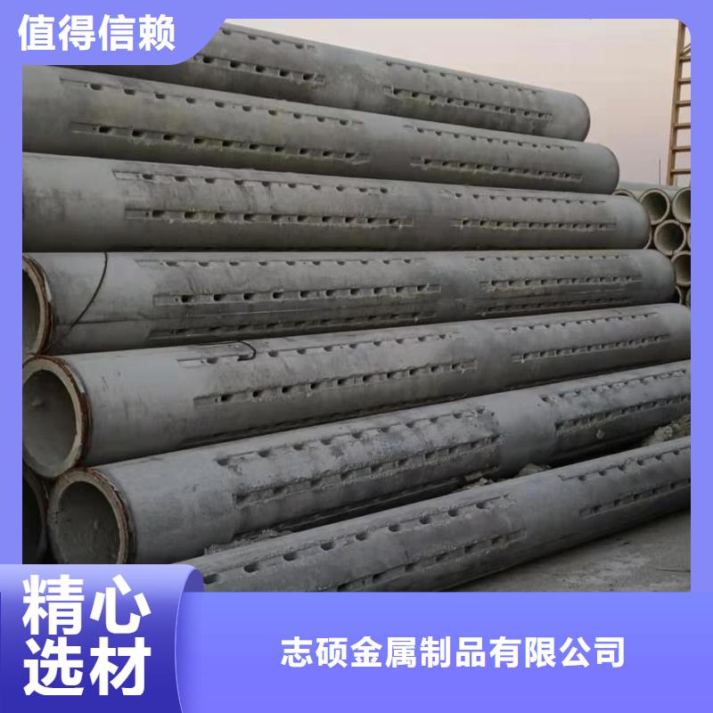滤水管外径1000厂家直发
