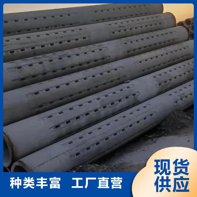 水泥管外径1000厂家