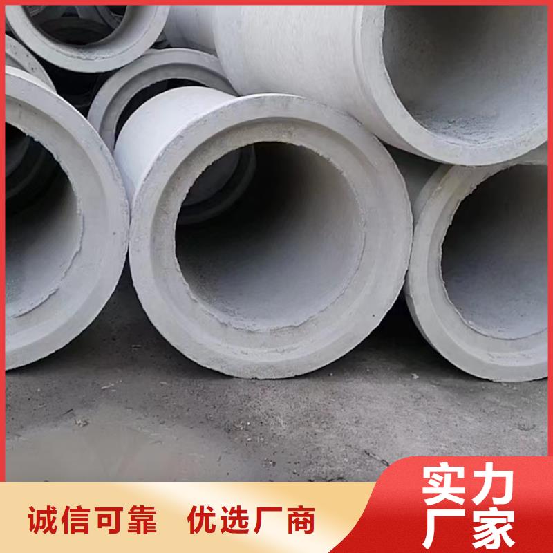无砂管内径300现货