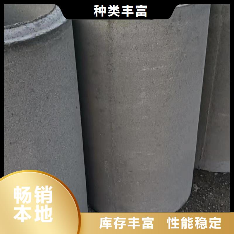 农田灌溉管外径300厂家