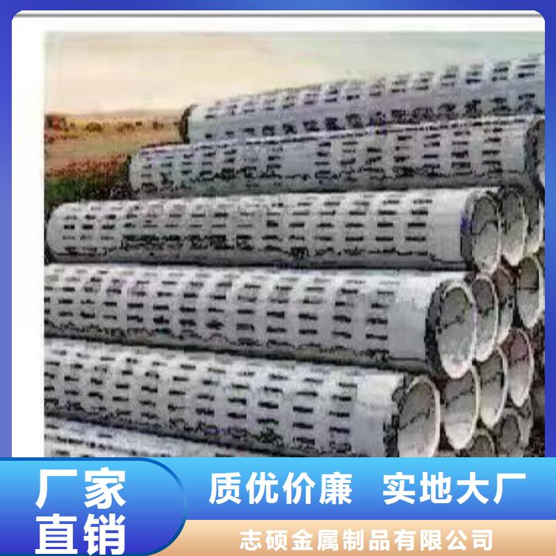 水泥管外径500厂家直发