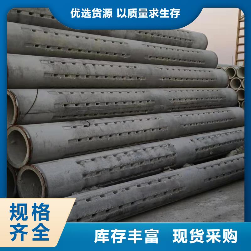 无砂管水泥管厂家多种场景适用