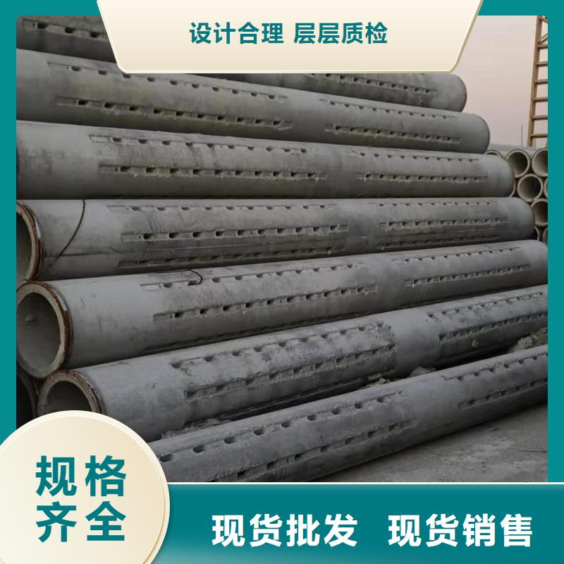 透水管内径300现货充足