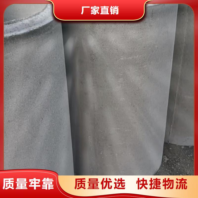 水泥透水管内径200mm现货