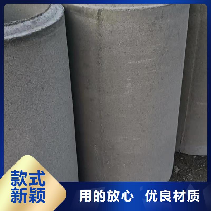 透水管DN150现货