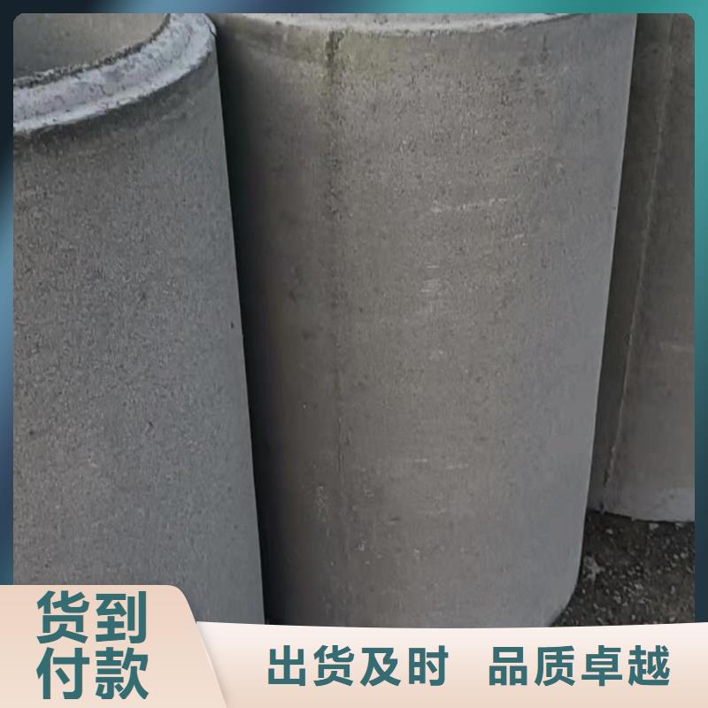 透水管内径400生产厂家