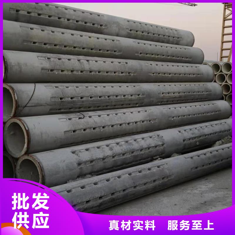 水泥透水管外径600厂家直发