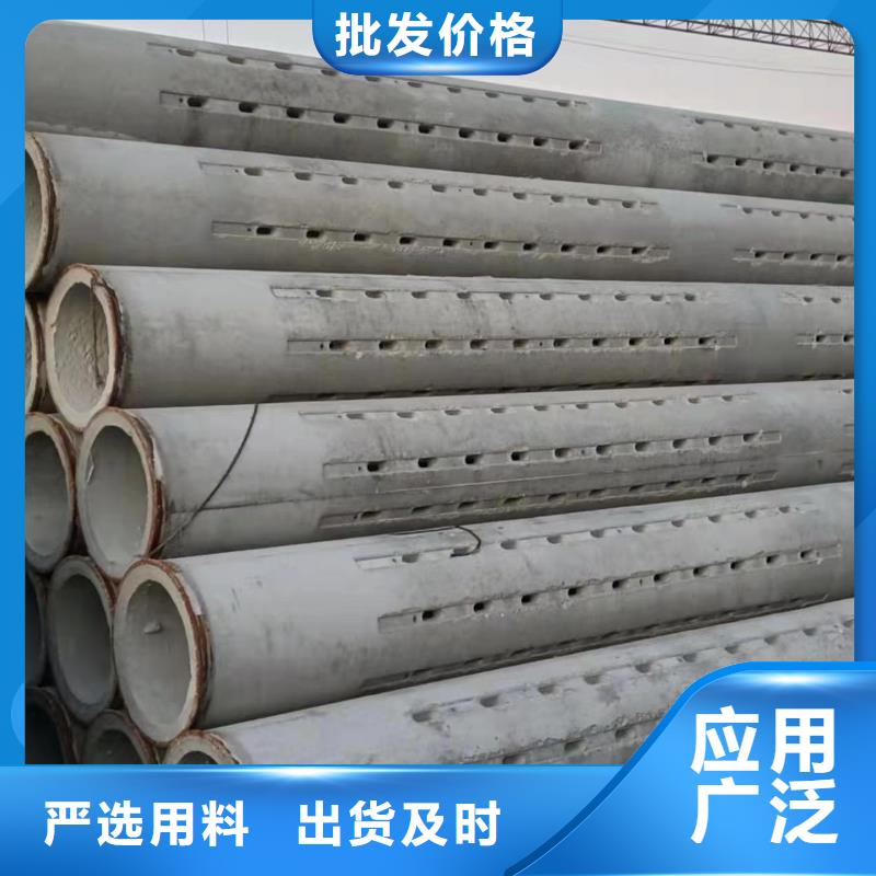 水泥透水管DN800厂家
