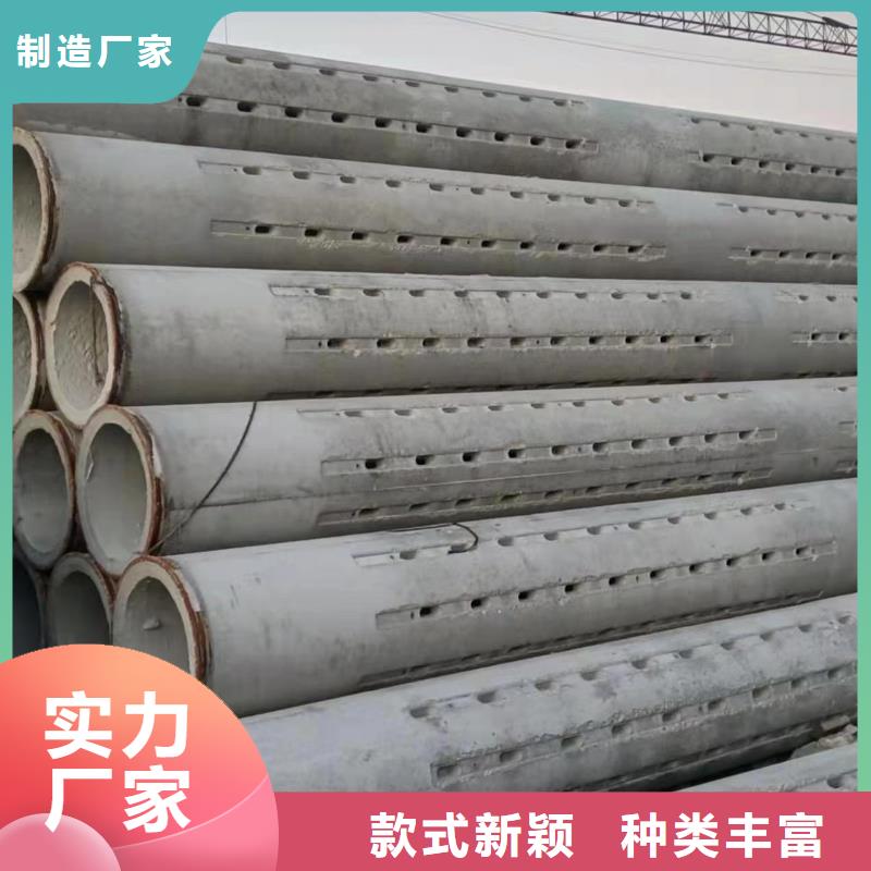 滤水管内径600mm现货直销