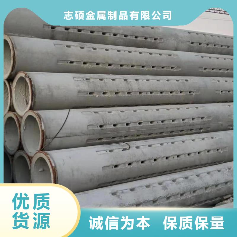 儋州市透水管厂家外径300