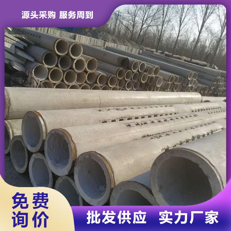 透水管内径300现货充足