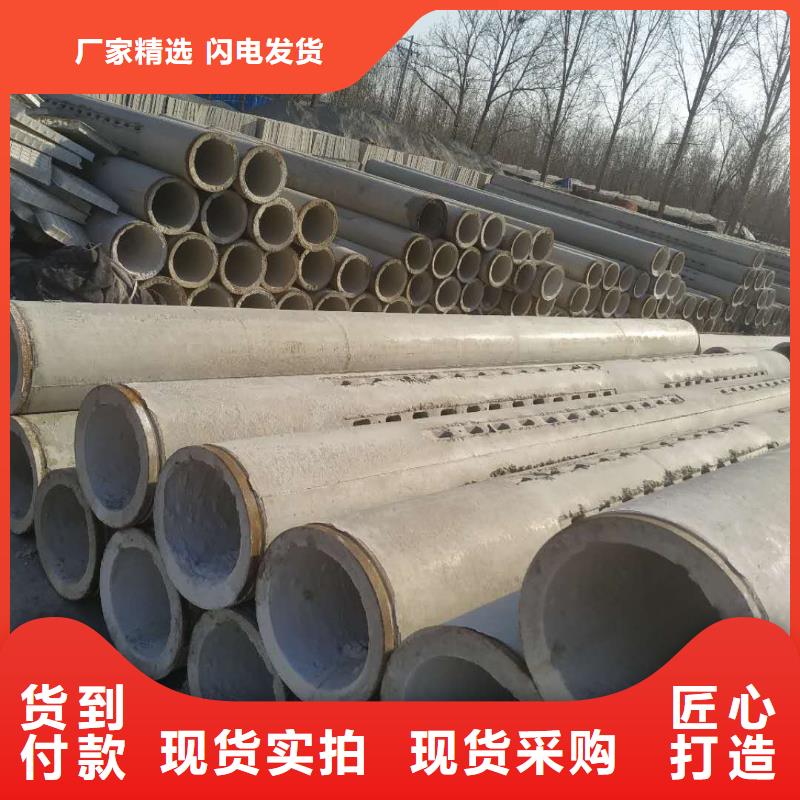 无砂管内径400厂家