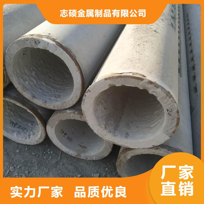 无砂透水管现货直发外径300