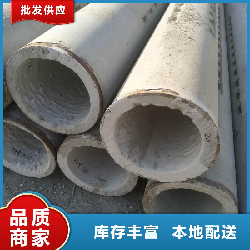 无砂透水管内径600厂家