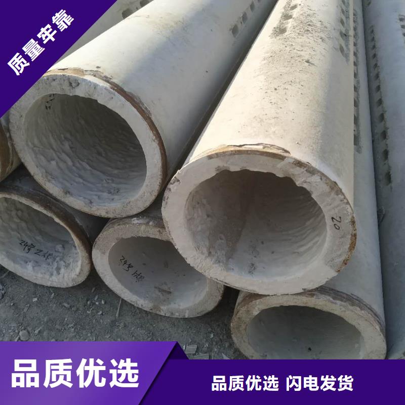 水泥透水管DN800厂家