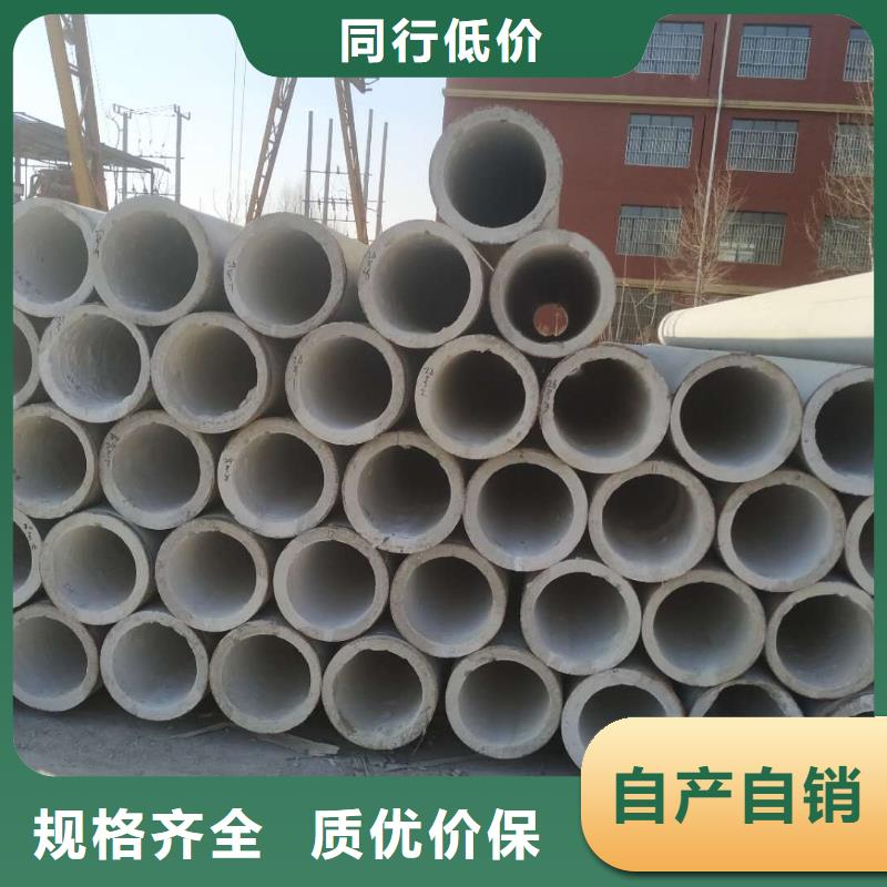 无砂滤水管外径1000现货