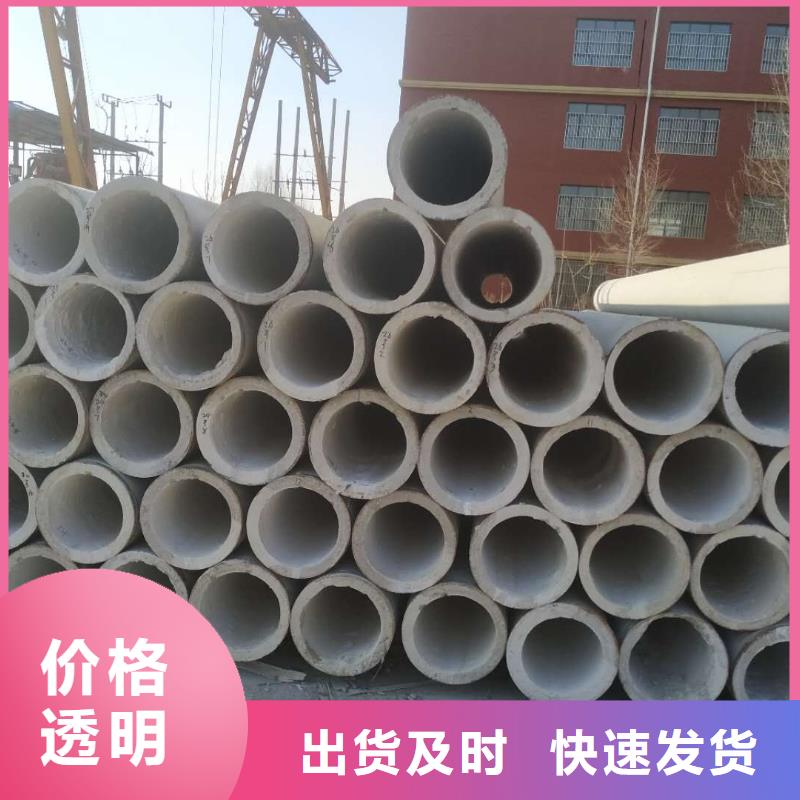 无砂透水管内径500厂家