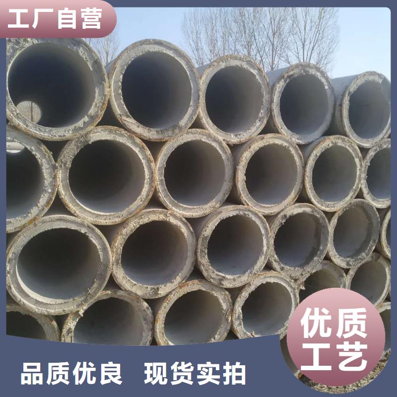透水管内径400生产厂家